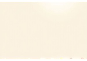 Living Like a Local in China Urban Edition