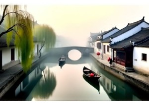 Wandering Through Time: Exploring the Ancient Towns of Southern China