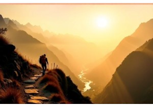 China Hiking Trails Untouched Nature for Adventurous Walkers