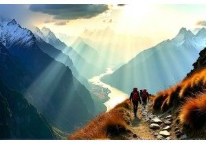 China Hiking Trails Through Untouched Mountain Landscapes