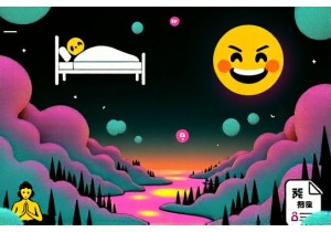 Laughing Behind the Firewall: The Humor and Satire of Chinese Internet Culture