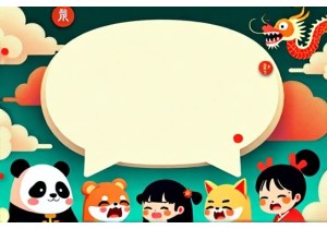 The Psychology Behind China’s Most Popular Emojis and Emoji Packs