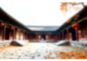 Beijing Hidden Gems Discovered in Imperial Academy Ruins