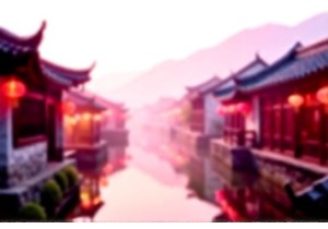 Walk the Stone Paths of China