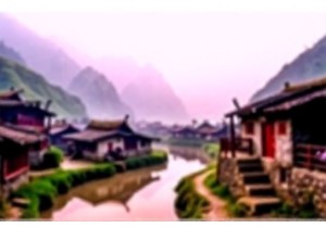 Rural China Travel Explore Undeveloped Countryside Life