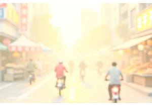 Exploring Daily Life in China Through Local Eyes