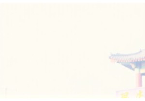 Discovering the Soul of China at Morning Markets