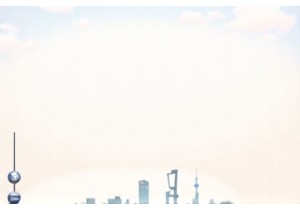 Shanghai Modern Culture Explore Art Districts and Skyline Cafes