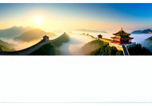 China UNESCO Sites That Define a Civilization