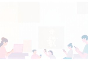 Youth Lifestyle and Values in Contemporary China