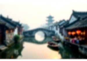 Experience Daily Life in a Chinese Ancient Town Village