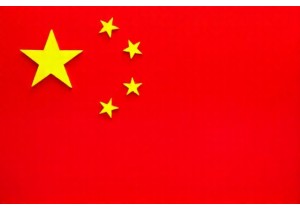 Unspoiled Beauty of Rural China’s Forgotten Valleys