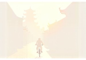 The Rhythm of Local Lifestyle China in a Beijing Hutong