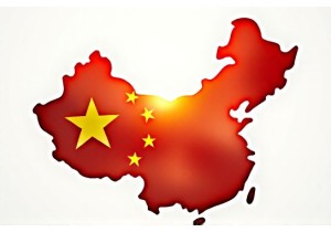 China City Guide Uncover Authentic Urban Experiences Across Cities