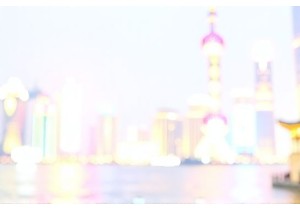 Shanghai Modern Culture Nightlife Along the Bund