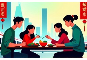 Inside the Realities of Modern Chinese Society and Values