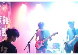 Chinese Youth Culture: The Rise of Indie Music and Underground Scenes