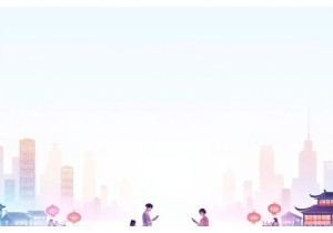 Beyond Headlines Chinese Society Insights Revealed