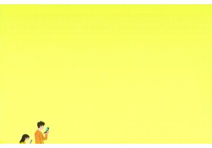 Decoding Popular Online Buzzwords China 2024 Guide