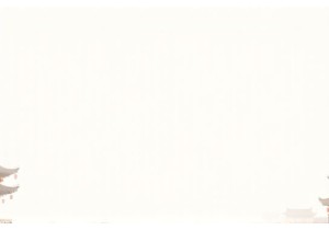 China City Guide to Hidden Temples in Ancient Pingyao