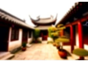 Harmony and Heritage: Living with Local Families in Traditional Chinese Homes