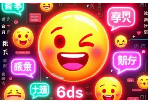 When Emojis Speak Louder Than Words: The Grammar of Chinese Net Slang