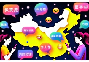 How Local Dialects Shape Online Buzzwords China Wide