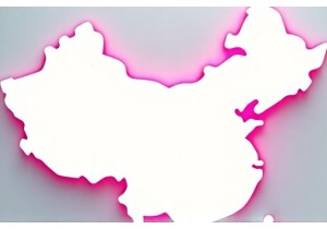 How Regional Identity Shows Up in Online Buzzwords China