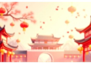 Celebrate Lunar New Year During Traditional Festivals China