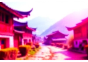 Ethnic Minority Villages in Southwest China Culture and Traditions