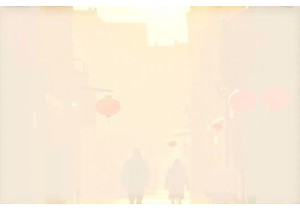 A Morning at Beijing