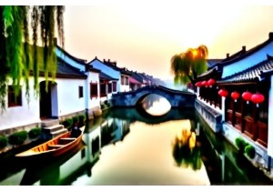 Walking Through History in China