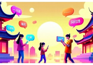 Chinese Internet Slang Uncovered The Rise of Short Video Platforms