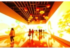 Shanghai Modern Culture Digital Art Exhibits in Xuhui