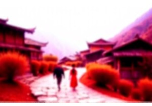 Discover China Coldmen Mudi Unspoiled by Tourism