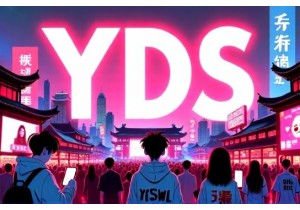 Chinese Internet Slang and Its Influence on Pop Culture