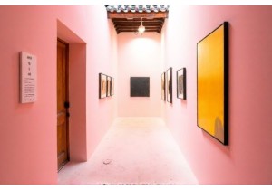 Beijing Hidden Gems at Caochangdi Village Art Studios