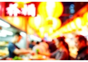 Experience the Real Chinese Street Food Culture