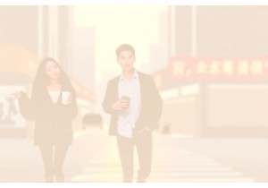 Chinese Youth Culture Facing Parental Pressure to Marry