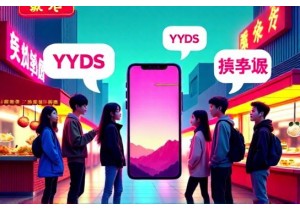 Decoding Online Buzzwords China From TikTok to Daily Talk