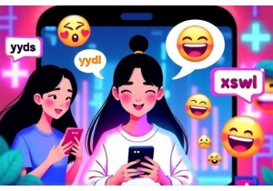 Shopping Habits Influenced by Chinese Internet Slang Trends