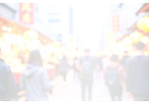 Street Life and Urban Culture in China