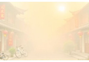 Live Like a Local in Chengdu Slow Living Neighborhoods Full of Charm