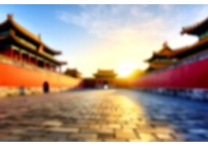 Echoes of the Forbidden City: Unlocking Imperial Secrets