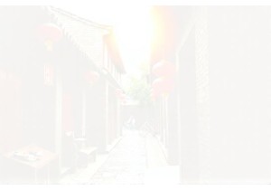 China City Guide to Undiscovered Hutongs in Beijing