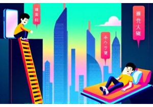 Explaining Chinese Buzzwords Behind the Hottest Memes