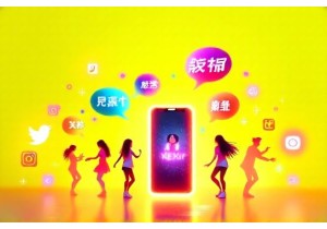 How TikTok Influences Chinese Internet Slang