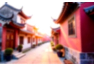 Beijing Hidden Gems You Won