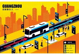 Understanding Guangzhou Bus Routes Easily