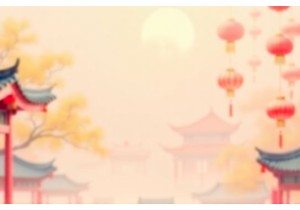 How to Experience True Chinese Cultural Traditions Today